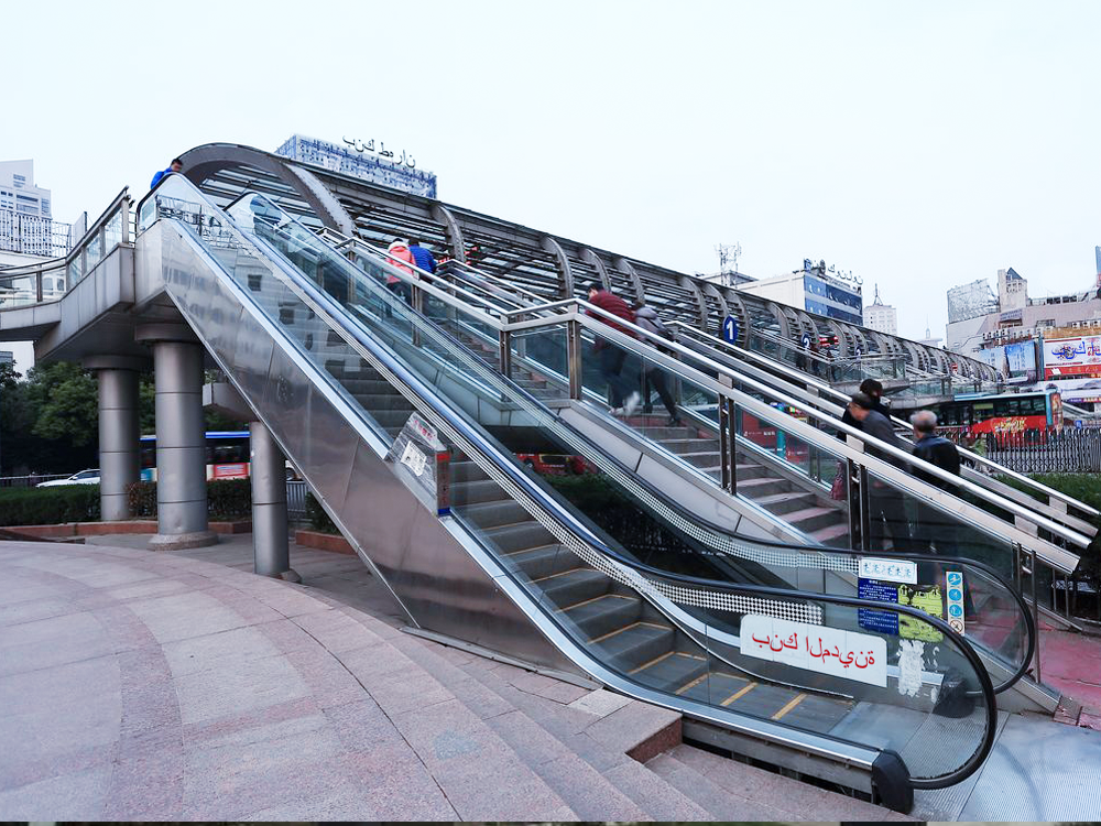 伊朗，Iran Public Facility Of Platform Bridge